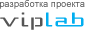 Логотип компании Виплаб